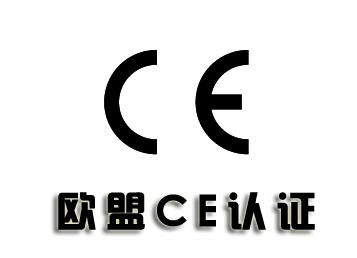 CE certification