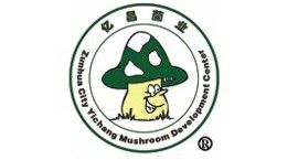 Yichang Edible Mushroom Development Center