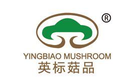 Zhejiang British standard mushroom Goods Co., Ltd