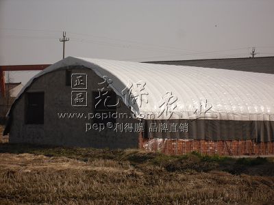 湖南邵阳养殖基地